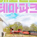 성미목장 이미지