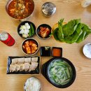 국밥참맛있는집부산시민공원점