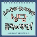 봄수학학원