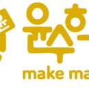 윤수학전문학원