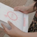 오렌즈청주점 이미지