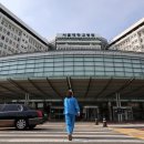 서울대병원 이미지