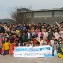 파라다이스스파 이미지