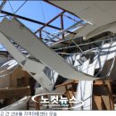 산내들지역아동센터 이미지