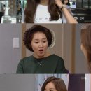 정경순 카카오 검색결과