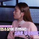 그놈포차 - 달성군 | 그놈포차