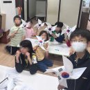 낙동지역아동센터 이미지