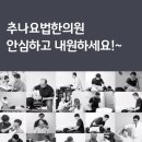 경희75한의원 이미지