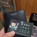 뚱모터스 이미지