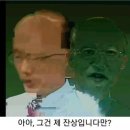 잔상 - 상주시 냉림로 2 | 잔상