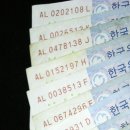수콜렉션