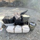 씨유 양평세미원점 | 🏕️ 재방문 용인 나인힐스 캠핑장/ 앞으로 가지 않을 결심/오패캐360 구입