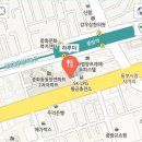 하루미수제돈까스 이미지