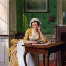 어느 날 오후 이미지