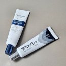 제주튼튼한약국 | 기미 잡티 영상에 보여드린 제품 안내