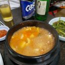 석림왕족발 이미지