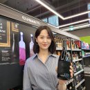 파소