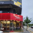 상남자스테이크엑스포점 이미지