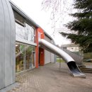 고양이 유치원 이미지