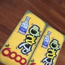 유정호프 이미지