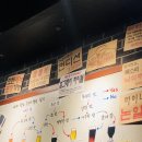 바른맥주성내 | [서울/강동] 안주맛집 - 바른맥주 후기