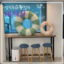 HI 덕산 네이버블로그