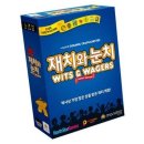 멘사에듀