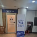 더지니수학교습소