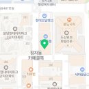 기찬에듀기찬수학학원