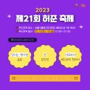 달리는별다방 네이버블로그