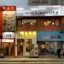 365피자 | 부산대 파스타 맛집 리멘시타, 365세트 가성비 괜찮았던 피자 파스타