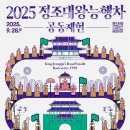 수원-0610 티스토리