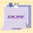 민카써비스 이미지