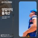성원3단지2경로당 | 지곡동 아파트 군산지곡 성원상떼빌 더프라임 공급소식