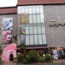 성산명가 이미지