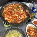 부산자갈치곰장어 | 부산 온천장 꼼장어 자갈치곰장어 온천장역 현지인 노포 맛집 내돈내산