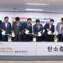 금호설비 - 동구 화수로 77-2 | 금호설비