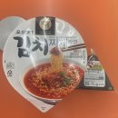 삼가2통 네이버블로그