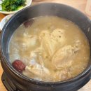 연희녹두삼계탕
