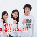 유상호한의원 이미지