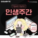 블루존PC 이미지