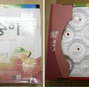 광운관광농원 이미지