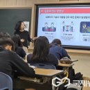 새너울중학교 이미지