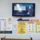 감나무집 식당 이미지