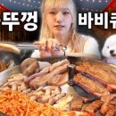 판암동181 이미지