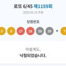 공포마라탕 이미지