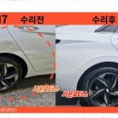 시온모터스 이미지