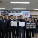 중부자원 이미지