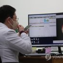 곰돌이연합소아청소년과의원 이미지