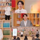 거인어깨